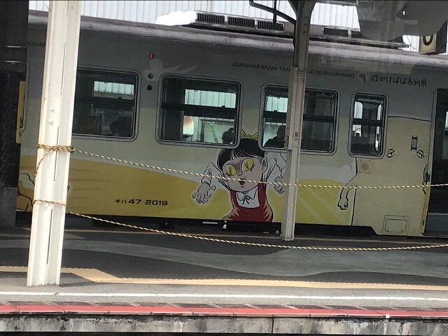 20221022島根02.jpg