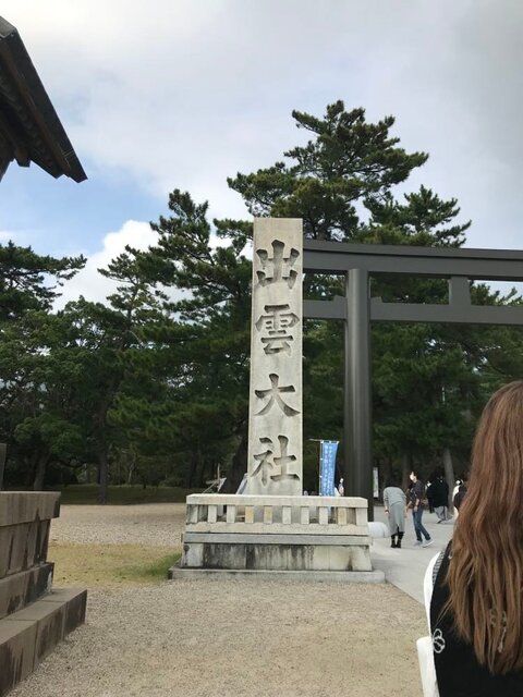 20221022島根08.jpg