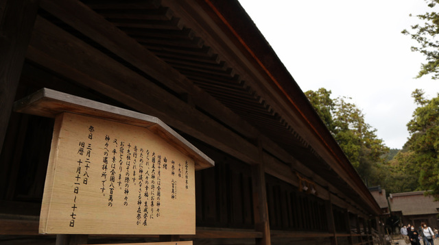 20221022島根19-1.jpg