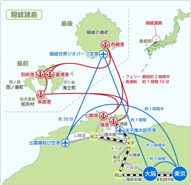 20221023島根06.png