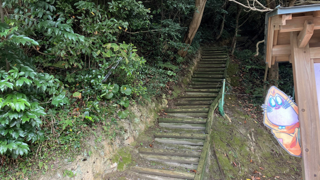 20221024島根27m-1.jpg