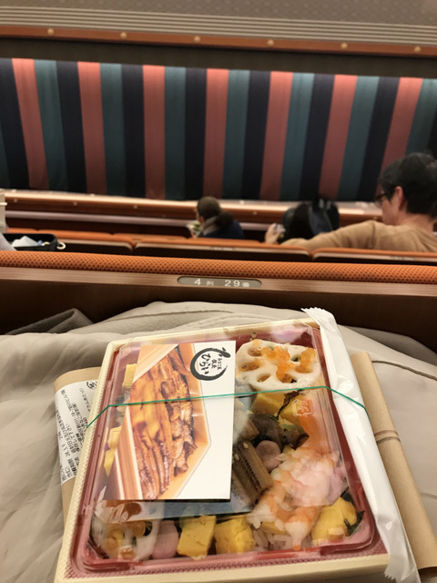 20240309歌舞伎座3-1.jpg
