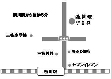 やまねmap.JPG