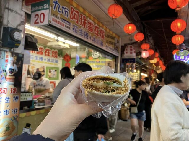 台湾20231123013.jpg