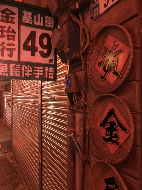 台湾20231123024.jpg