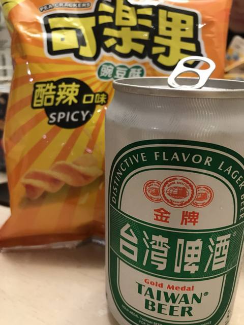 台湾20231123029.jpg