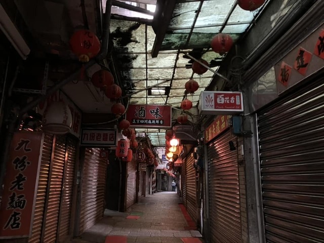台湾20231124002.jpg