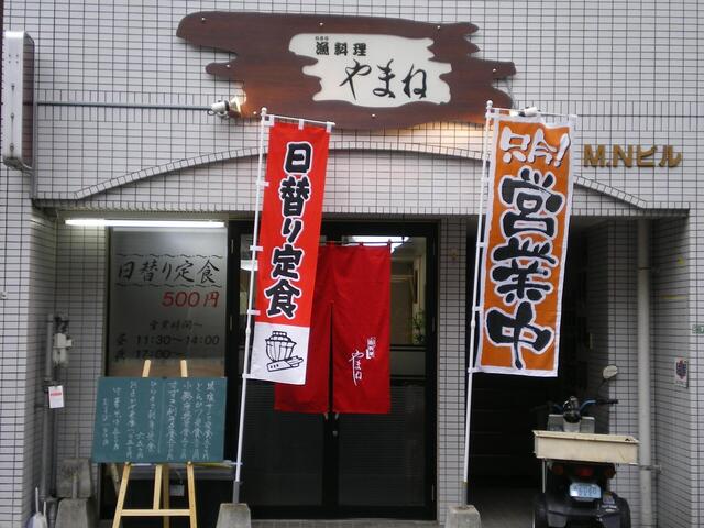 IMGP4128.JPG