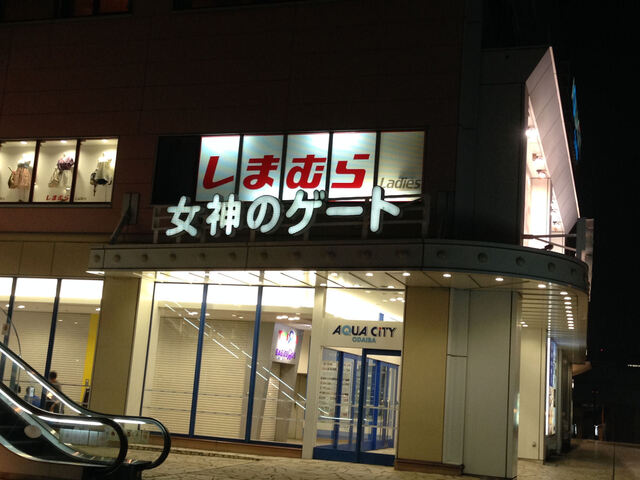 IMG_2800.JPG